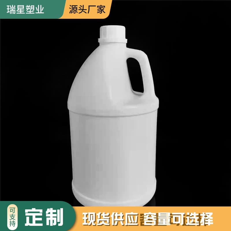 Manufacturer 3.8 liter plastic pot disinfectant water bottle aqueous agent bottle 3.8 liter gallon barrel refill bottle packaging bottle
