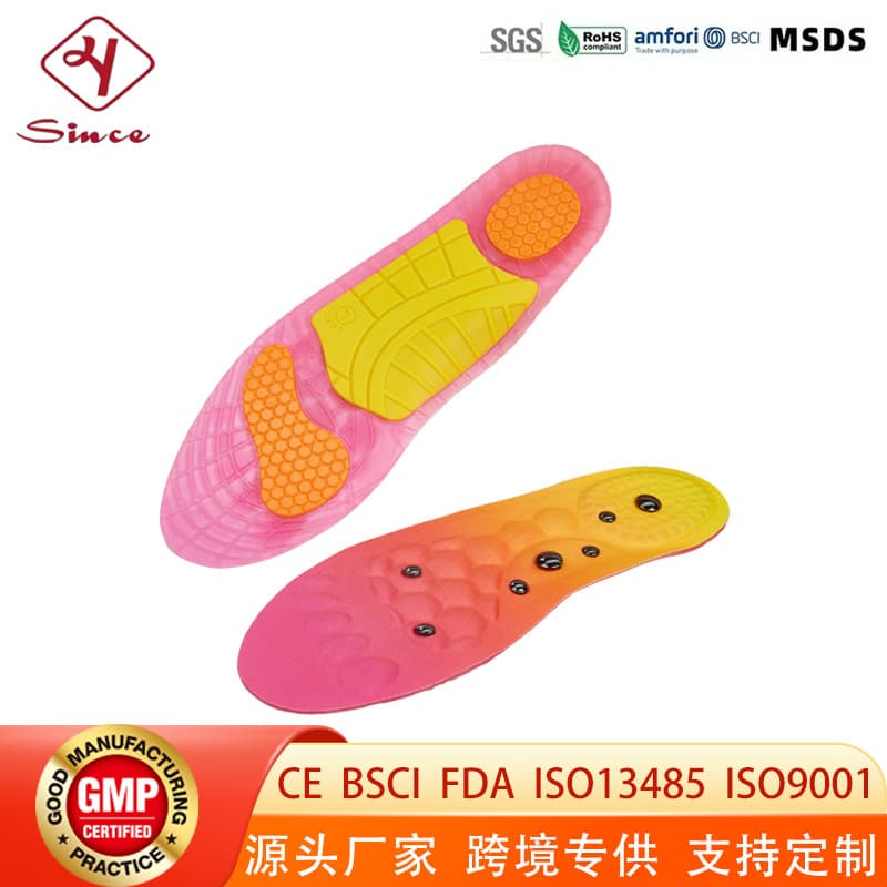 Magnetic massage insoles, new style, foot acupoint magnetic therapy health insoles, sweat-absorbing, breathable, meridian-clearing insoles.