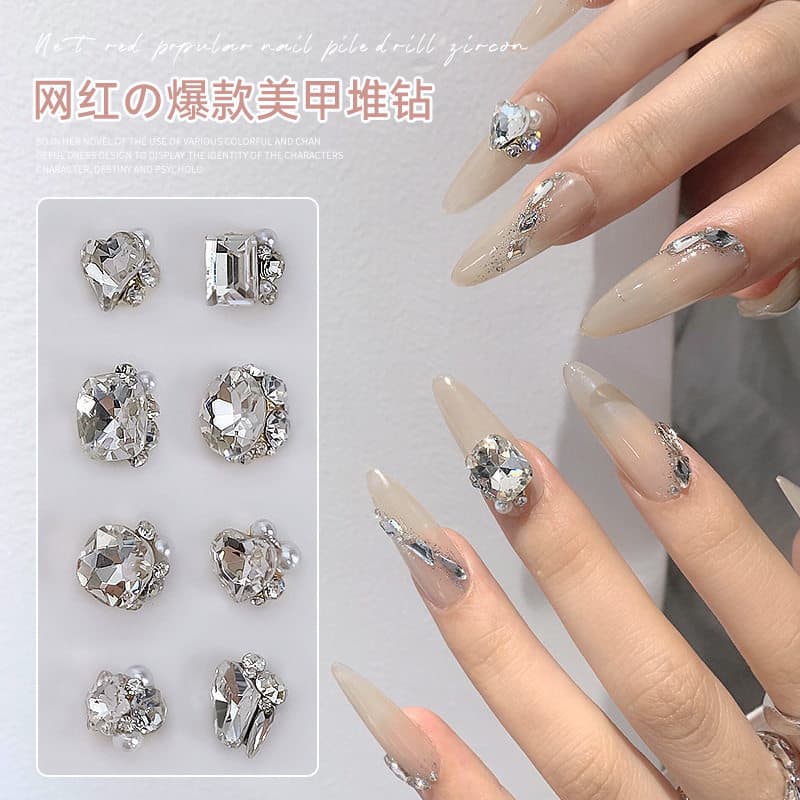 Finished fertilizer cubes, piles of diamonds, crystal diamonds, rock sugar, manicure diamonds, zircons, manicure diamond balls, alloy crooked heart jewelry, pearls