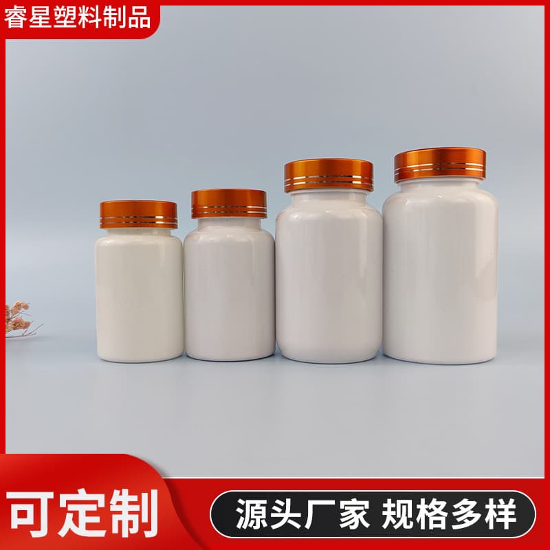Maca, Dendrobium officinale, capsule bottles, Cordyceps sinensis tablets, small medicine bottles, 150ml plastic health product bottles