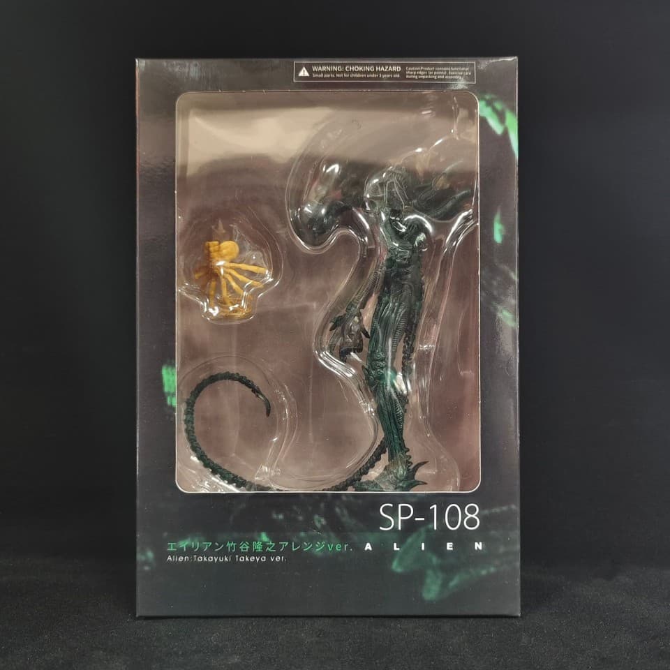 Figure Wholesale -- SP-108 Alien Takayuki Takeya ver. Action Figure Boxed
