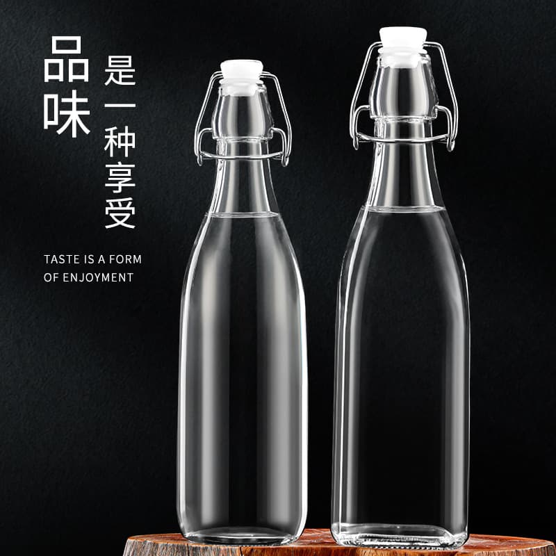 Custom-printed, snap-lock glass ice wine bottle, 500ml, for brewing wine, sealed fruit wine storage, enzyme bottle, and beverage bottle.
