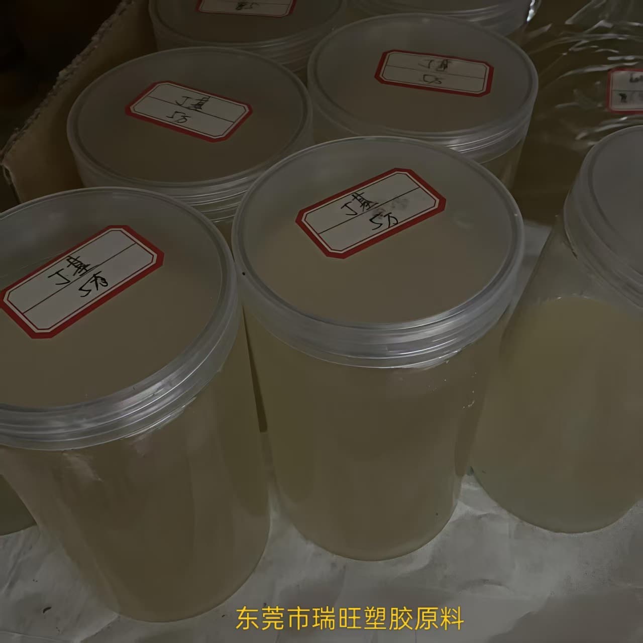 High Molecular Liquid Butyl Rubber, High Airtightness, Corrosion Resistant, Ozone Resistant, Mooney Viscosity 17-24