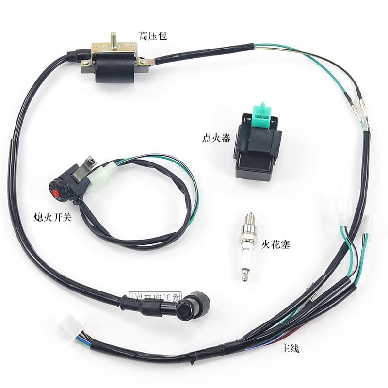Off-Road Motorcycle ATV Parts 50 70 90 110CC Kick Start Wiring Harness Coil Ignition High Voltage Electrical Components