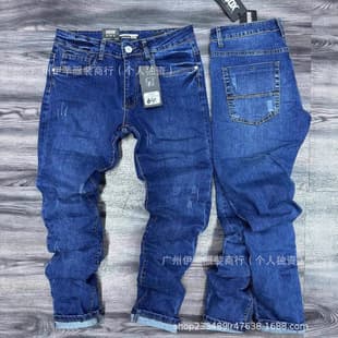 Men's Jeans Cross-border Korean Style Stretch Skinny Jeans Wholesale