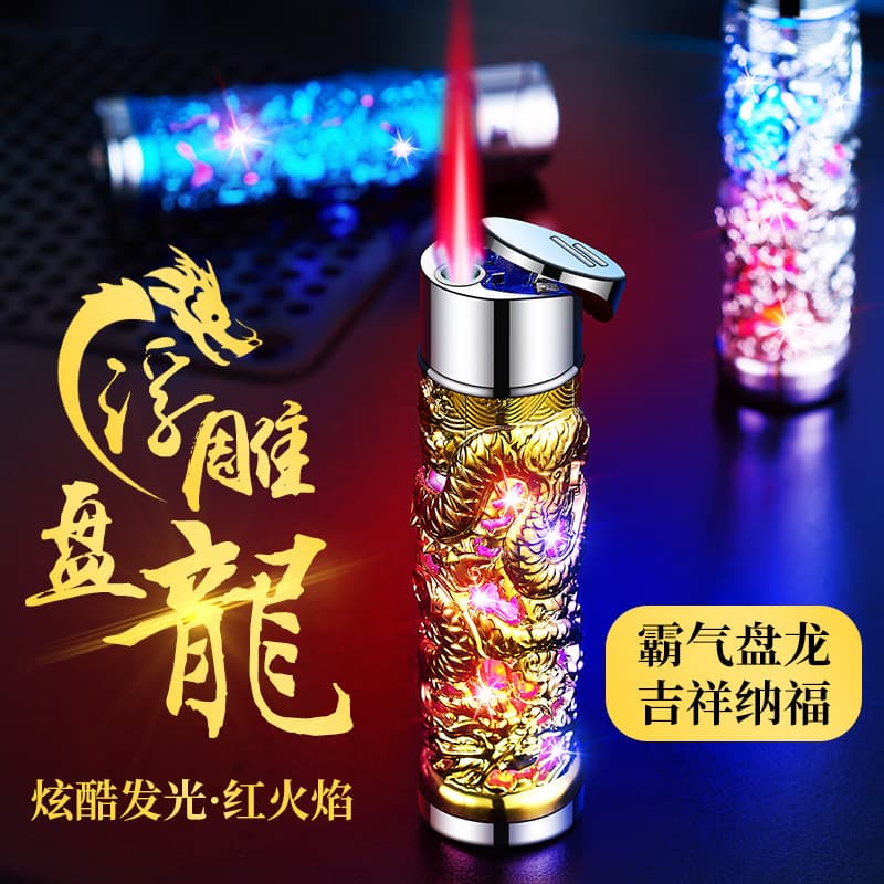 Douyin Kuaishou popular Panlong colorful lighter Internet celebrity cylindrical relief dragon lighter portable lighter