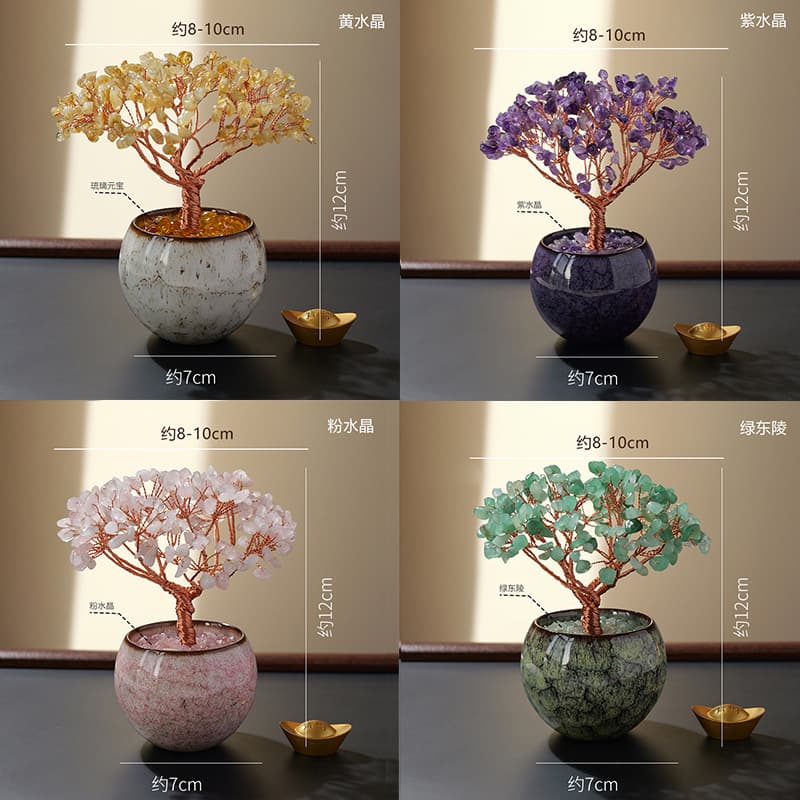Natural Crystal Tree Treasure Basin Gold Ingot Yellow Crystal Money Tree Home Moving Gift Entryway Desktop Wealth Ornament