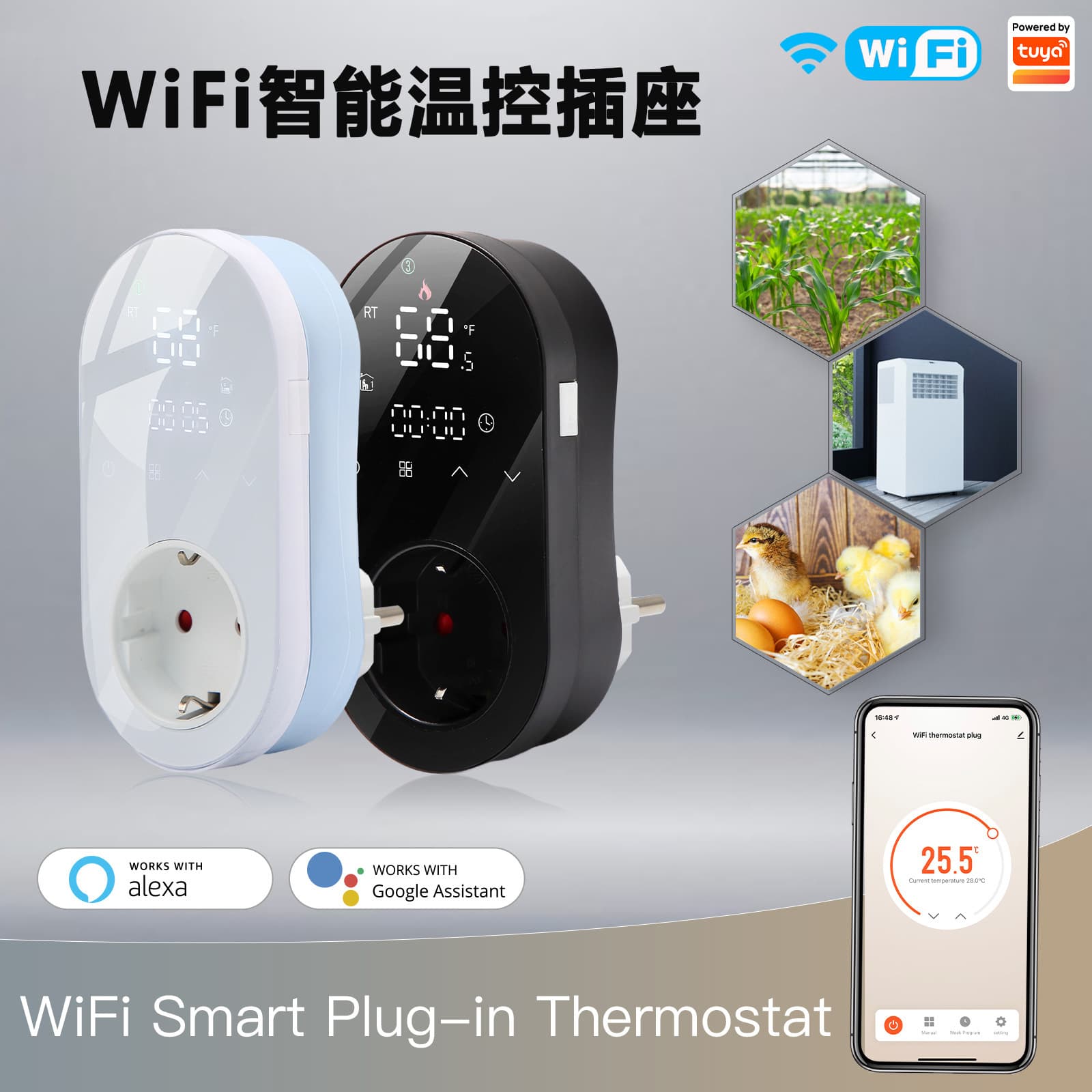 Tuya WiFi smart LED temperature control plug 16A European standard wireless wall-mounted boiler constant temperature energy-saving timing smart socket