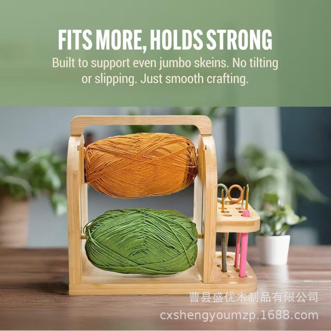 Wooden knitted yarn rack solid wood double-layer knitted yarn rack multi-functional yarn rack crochet scissors mobile phone holder