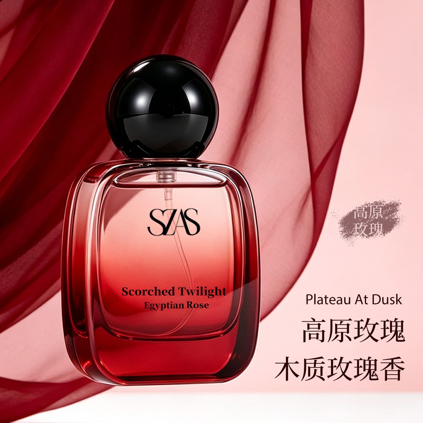 Mini Perfume No Man's Land Rose Women's Perfume Long-lasting Light Fragrance Woody Scent Fresh Natural Wholesale Perfume