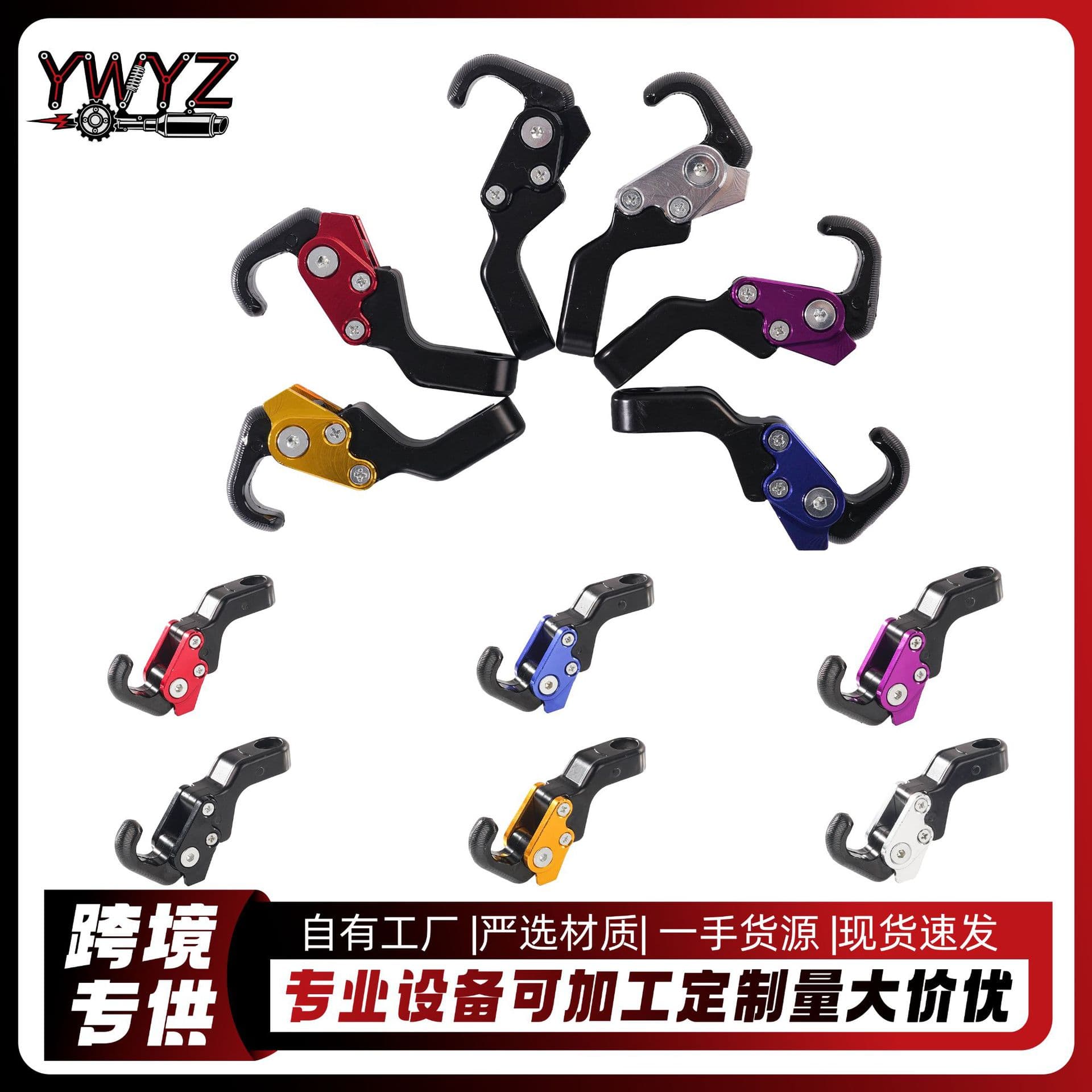 Motorcycle Modification Accessories for BMW C400X C400GT Mirror Mount Hook Foldable Helmet Hook