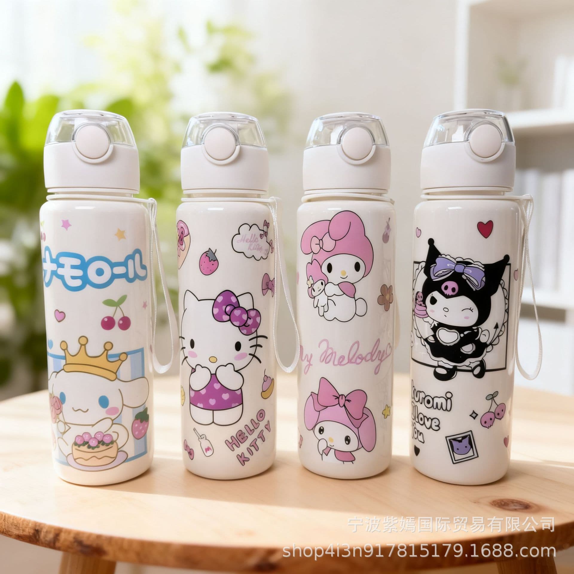 700ml Plastic Water Cup, Cute Cartoon Kids Straw Cup, Stylish Student Portable Straw Cup with Carrying Strap