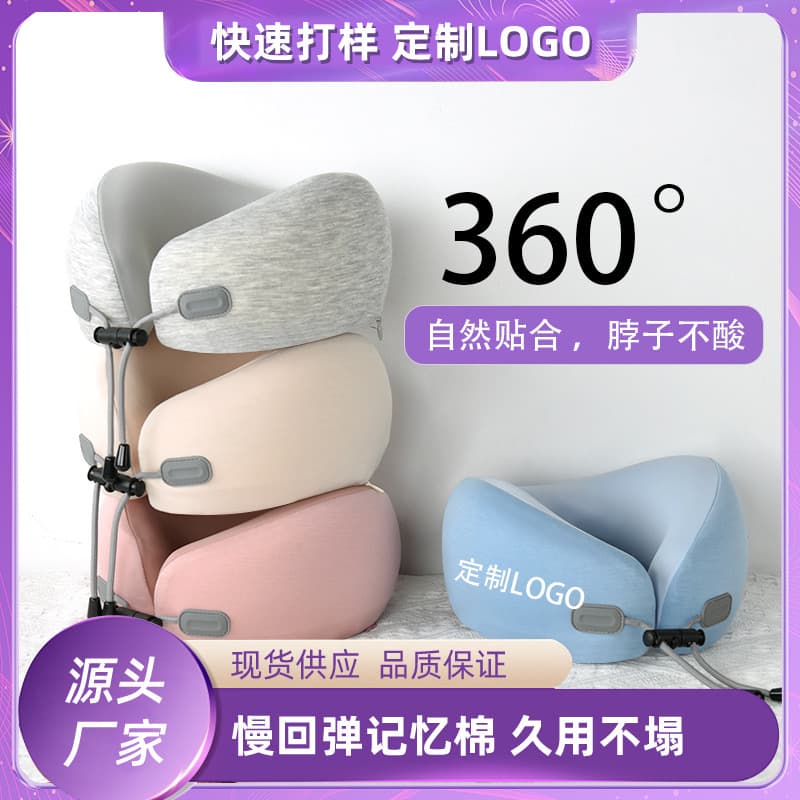 U-Shaped Neck Pillow Portable Airplane Cushion, Neck Support for Long Flights, Car Rides, and Travel Sleep