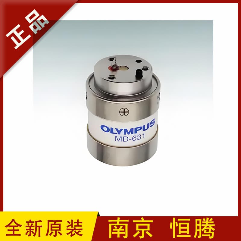 Japanese Original Import OLYMPUS Cold Light Source MD-631 Gastrointestinal Endoscope CLV-260 300W Xenon Lamp in Stock