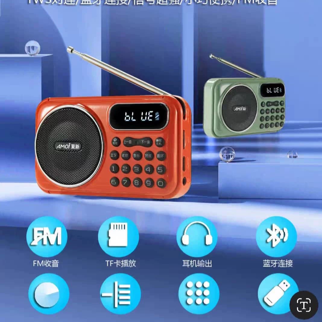 Amoi M55 Senior Card Radio Portable Rechargeable Mini Bluetooth Storytelling Music Player