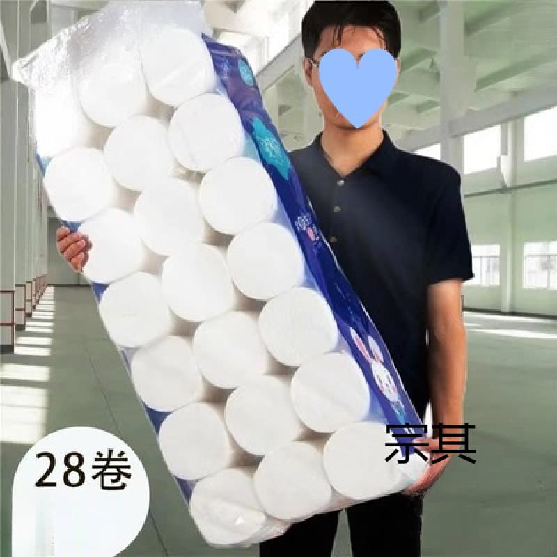 Virgin wood pulp household toilet paper, coreless roll, bathroom tissue, wholesale case pack, rolls per pack