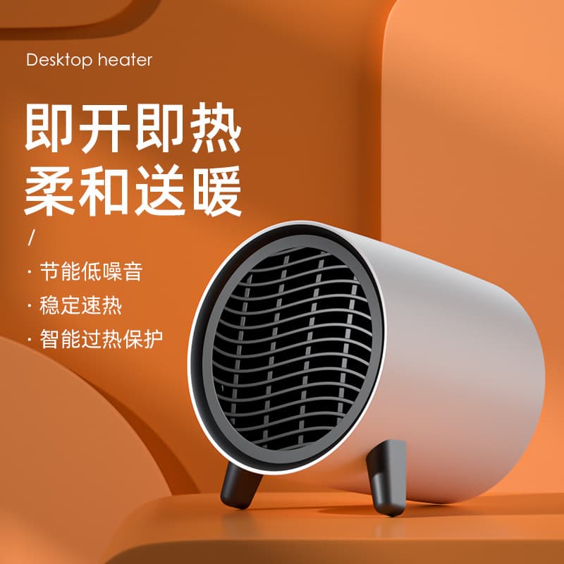 110V Household Bedroom Desktop Heater Hot Air Blower Small Electric Heater OEM Silent Operation Rapid Heating