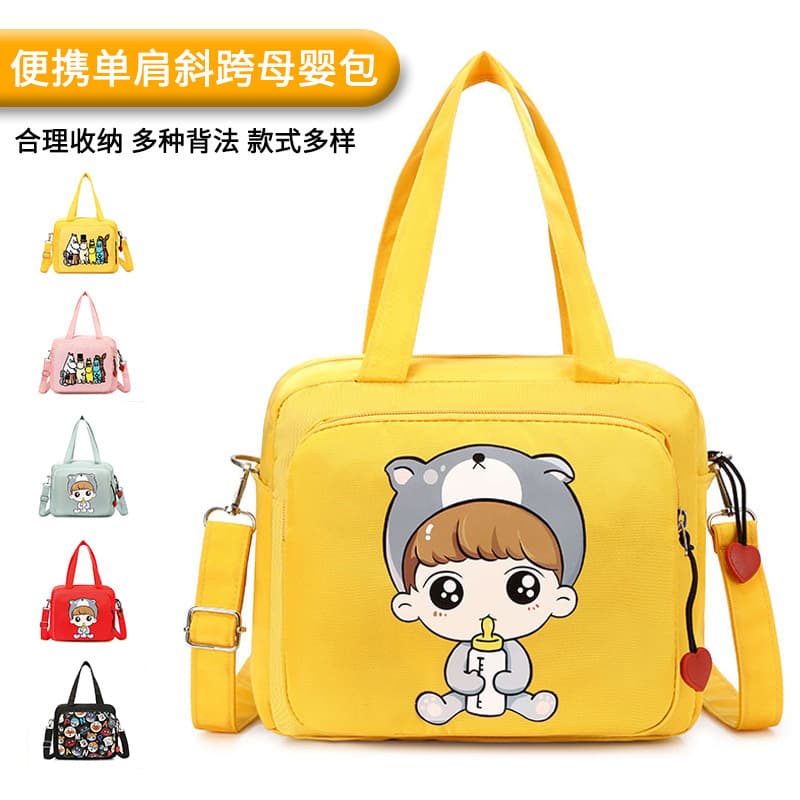 2025 Mom Handheld Storage Bag, Large Capacity Multi-Functional Diaper Bag, Portable Shoulder Crossbody Baby Bag