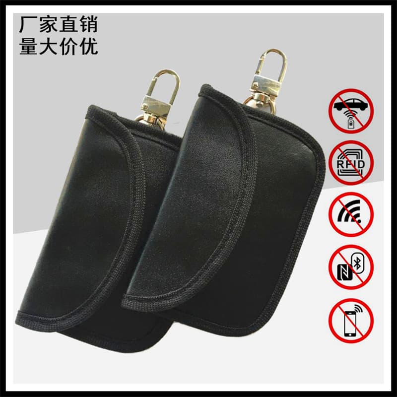 Small PU Leather RFID Keychain Belt Anti-Theft Swipe Shielding Frequency Identification Technology Pouch Unisex Street Style