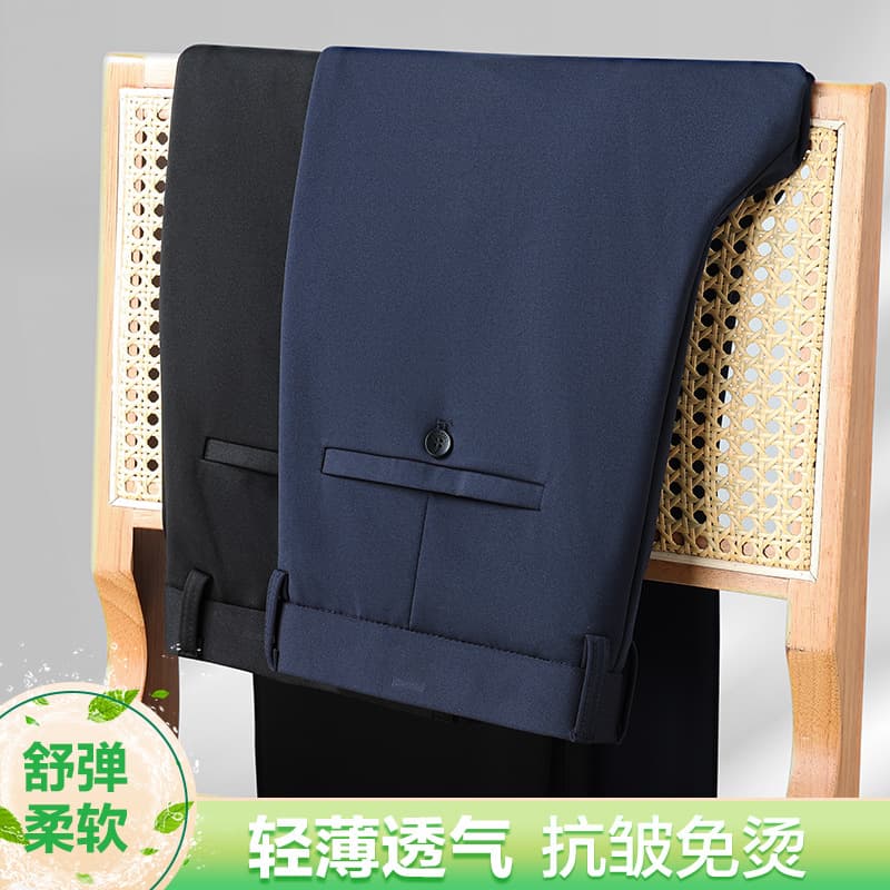 Summer Lightweight Men's Stretch Business Pants Straight Fit Slim Dress Trousers Wrinkle-Free Long Pants Casual Pants