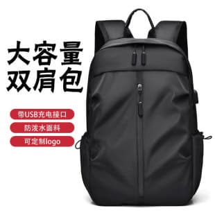 Export Large Capacity Commuter Business Backpack Men Outdoor Logo Printable Computer Bag Casual Student Travel Bag