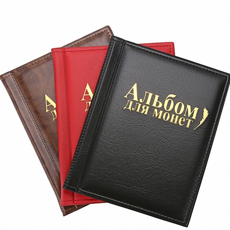 Wholesale PU leather Russian version 250-coin collection album, direct-insert type commemorative coin album