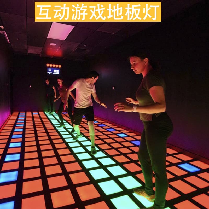 Grid Interactive LED Floor Light Indoor Motion Sensing Jumping Game Light RGB