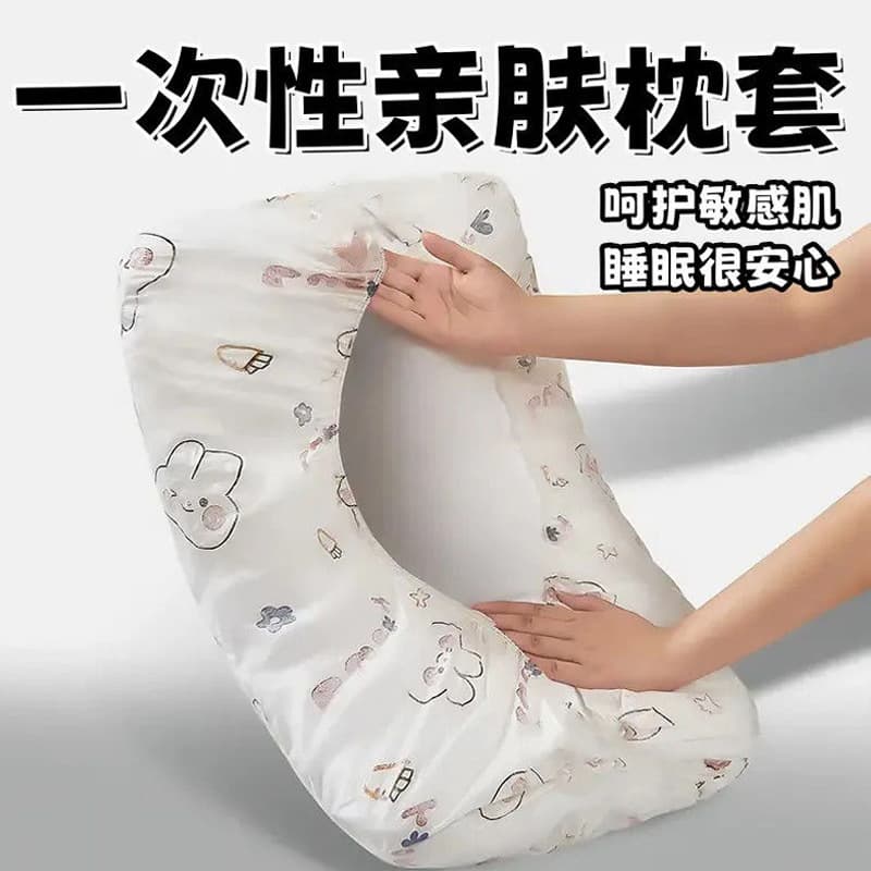 Disposable Pillowcases, Bed Sheets, Duvet Covers, Pillow Protectors, Travel, Sterile, Home Use, Thickened, Cotton-Containing, Anti-Bacterial and Anti-Mite