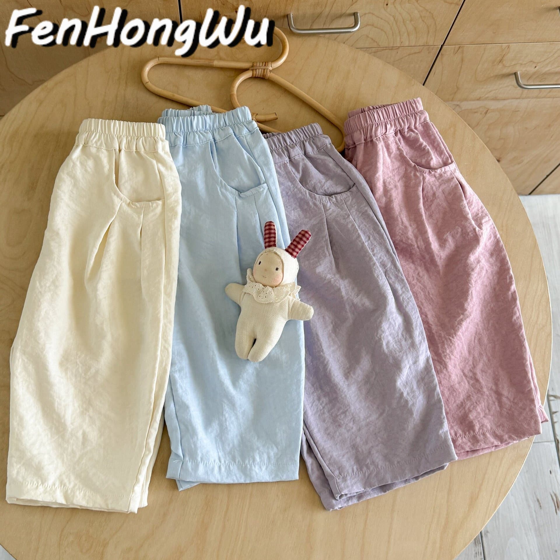 【Pink House】Girls Pants Summer Toddler Stylish Thin Mosquito-Repellent Pants Children Summer Versatile Casual Pants