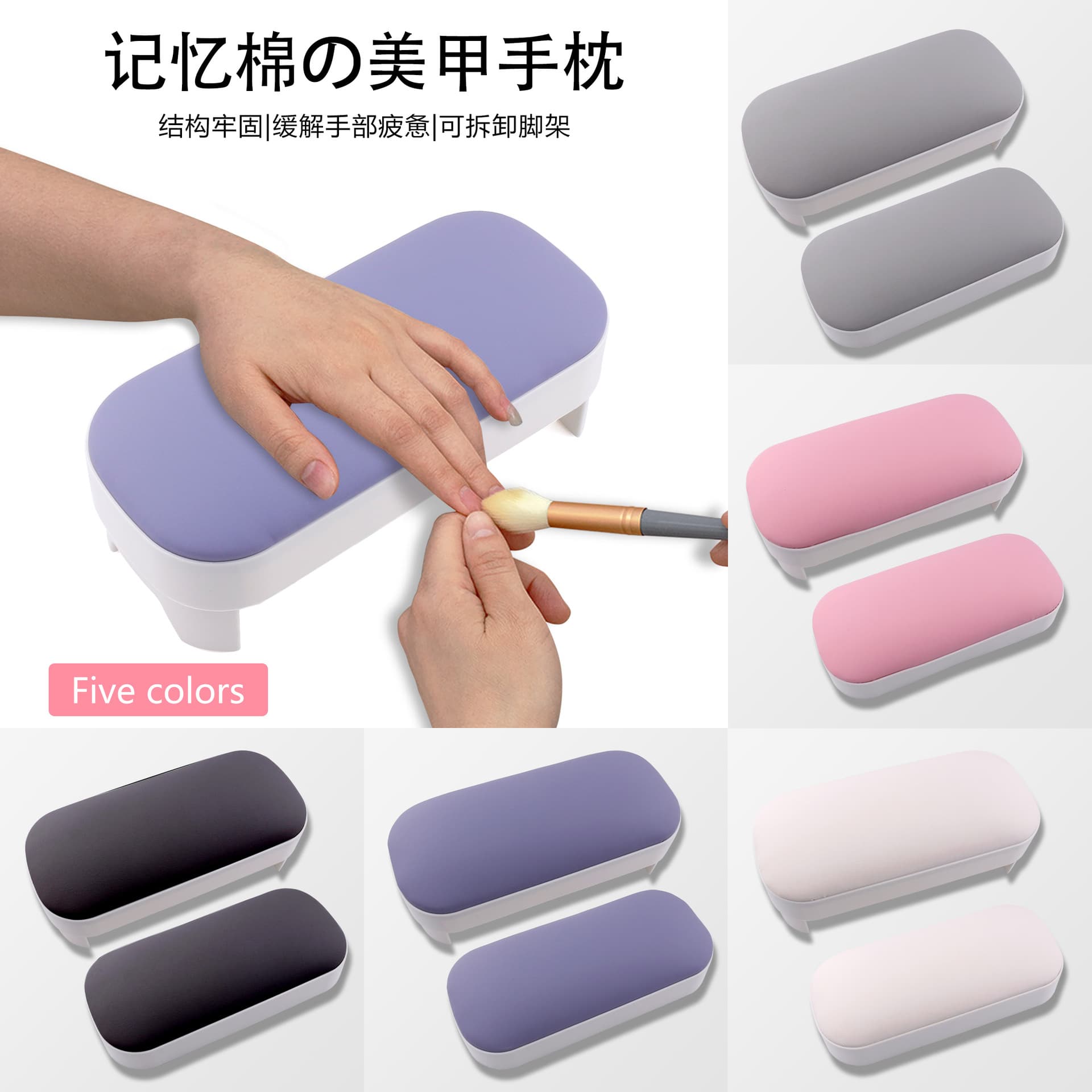 New manicure hand pillow, Internet celebrity ins style footstool with bracket, easy to clean leather pillow, dedicated for nail salons wholesale