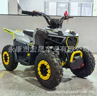 Factory 49CC 2-Stroke Kids ATV Beach Buggy Four-Wheel Mini All-Terrain Off-Road Motorcycle for Export