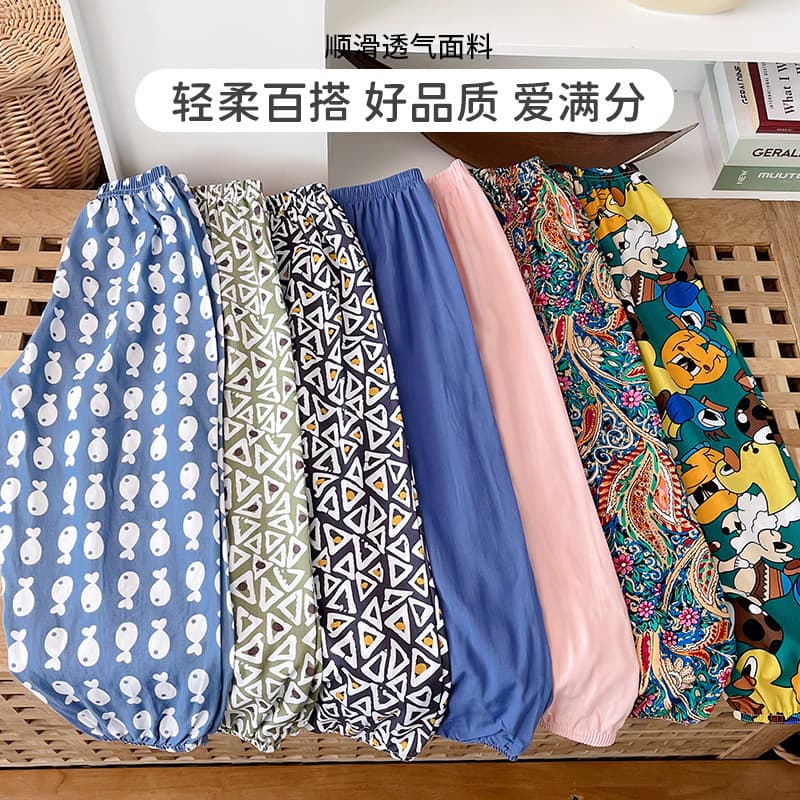 Boys and Girls Ice Silk Summer Mosquito-Proof Pants, Ankle-Length, Children's Homewear, Beach Pants