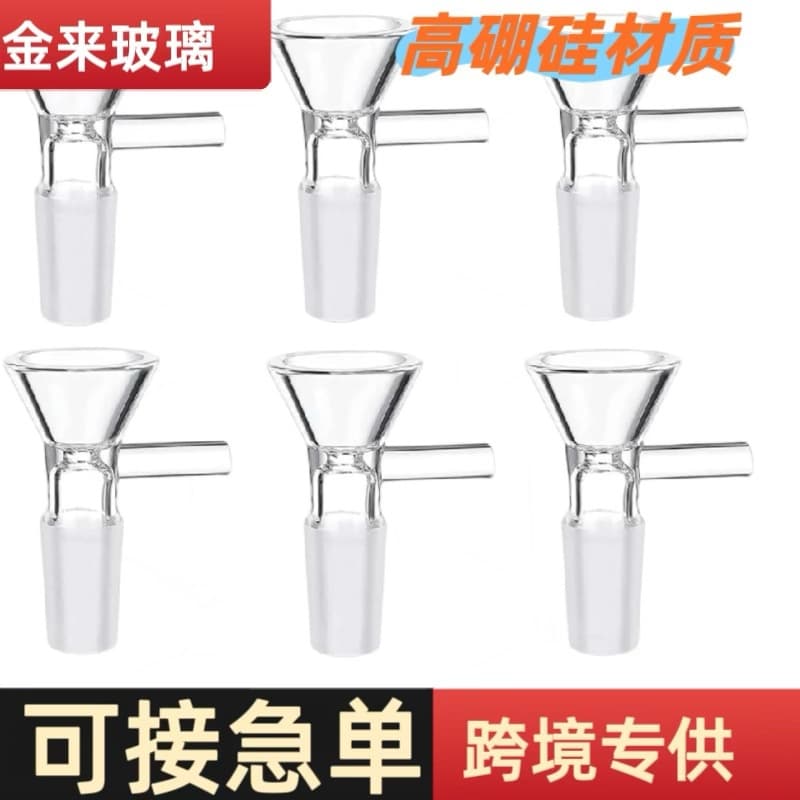 14mm Glass Pipe Artisan Craft Blowing Made Modern Geometric Design High Borosilicate Glass Smoking Accessory with Mouthpiece