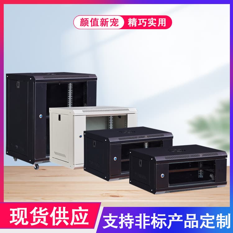 6U wall-mounted network cabinet, switch, wall cabinet components, 12U monitoring cabinet, wall-mounted small cabinet, thickened, in stock.