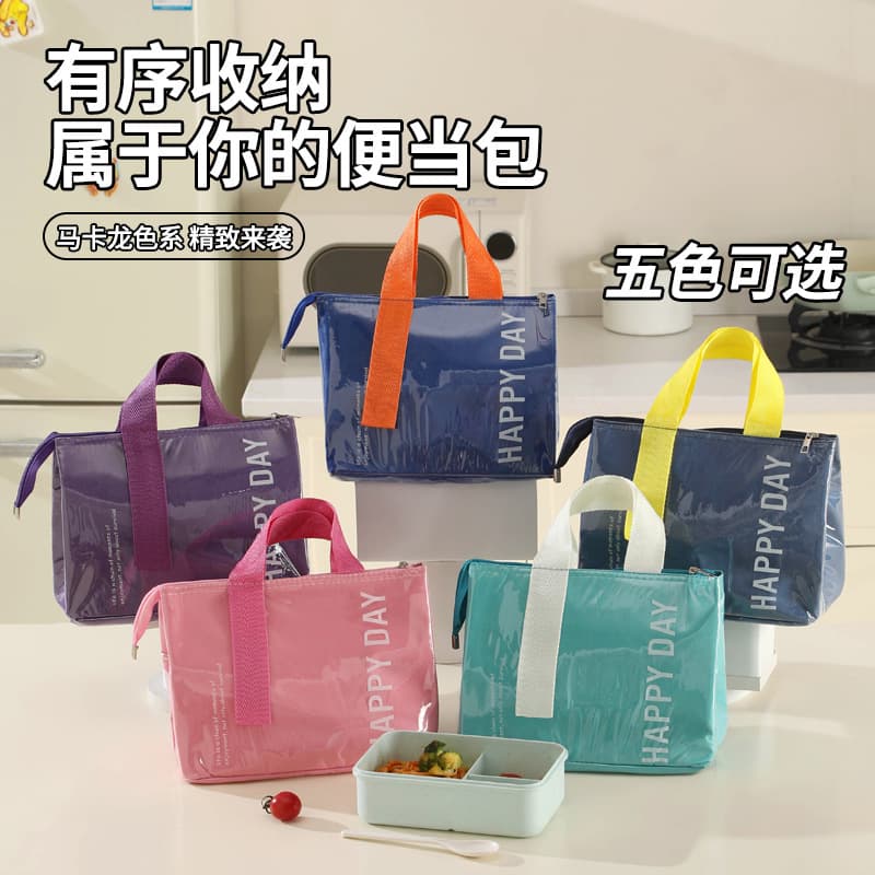 Wholesale High-Quality Insulated Lunch Bag with Aluminum Foil, Large Capacity, Handheld, for Office Workers and Students, Picnic Bag