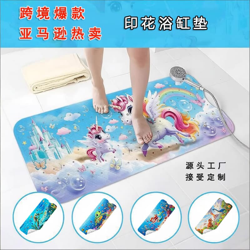 Cross-border popular printed extra-long baby eco-friendly bathtub non-slip children's cartoon bath mat with suction cup machine washable