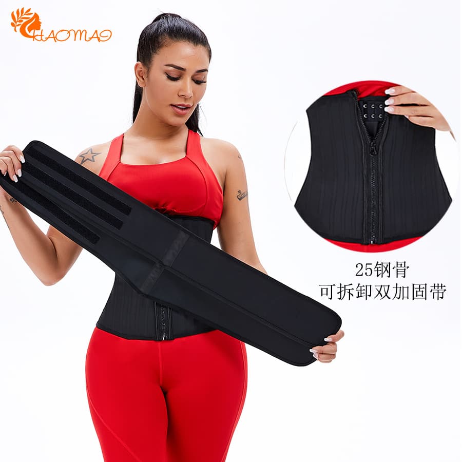 Cross-border Latex Shapewear Detachable Double Waist Belt 25-Bone Waist Trainer Postpartum Tummy Control Body Shaper