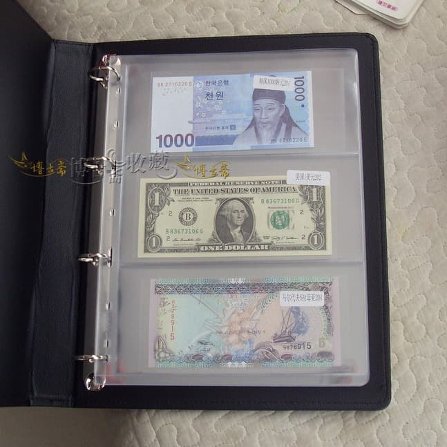Universal 3-Ring Type 10-Page Pack of Banknote Loose-Leaf Refills, Coin Loose-Leaf Refills for 3-Ring Collecting Albums