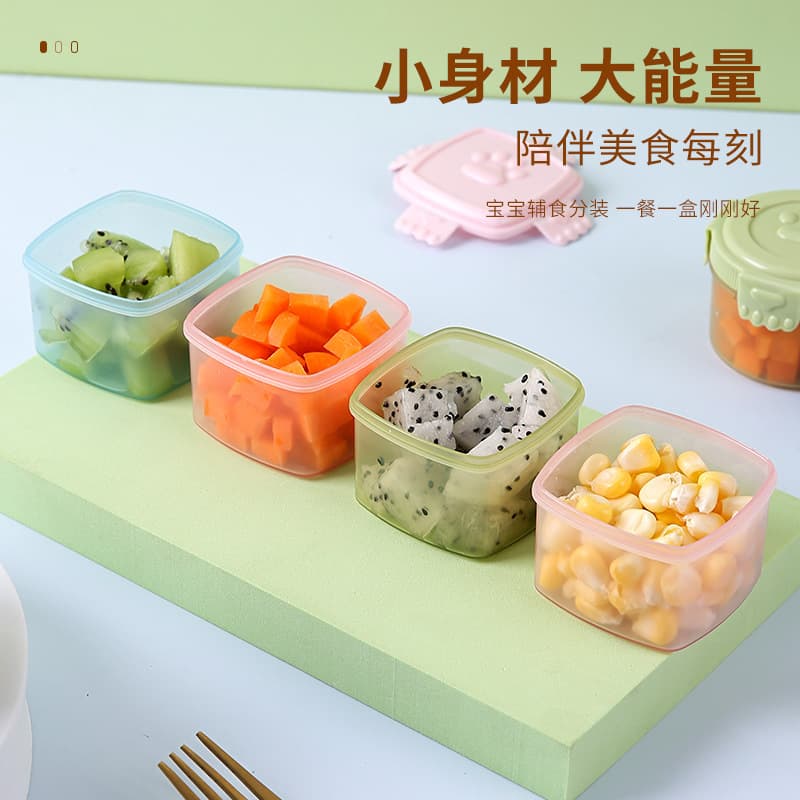 Mini Cat Claw Crisper Thickened Sealed Baby Food Supplement Box Round Square Storage Box Jam Packing