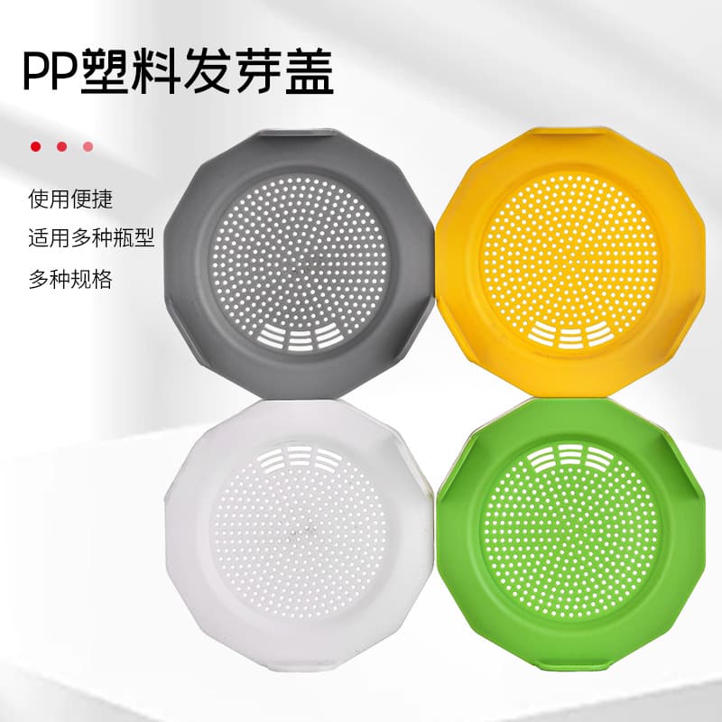 Simple Thickened PP Plastic Sprouting Lid for Mason Jar, Sprouting Jar Plastic Lid, Multi-Purpose Stand Sprouting Lid