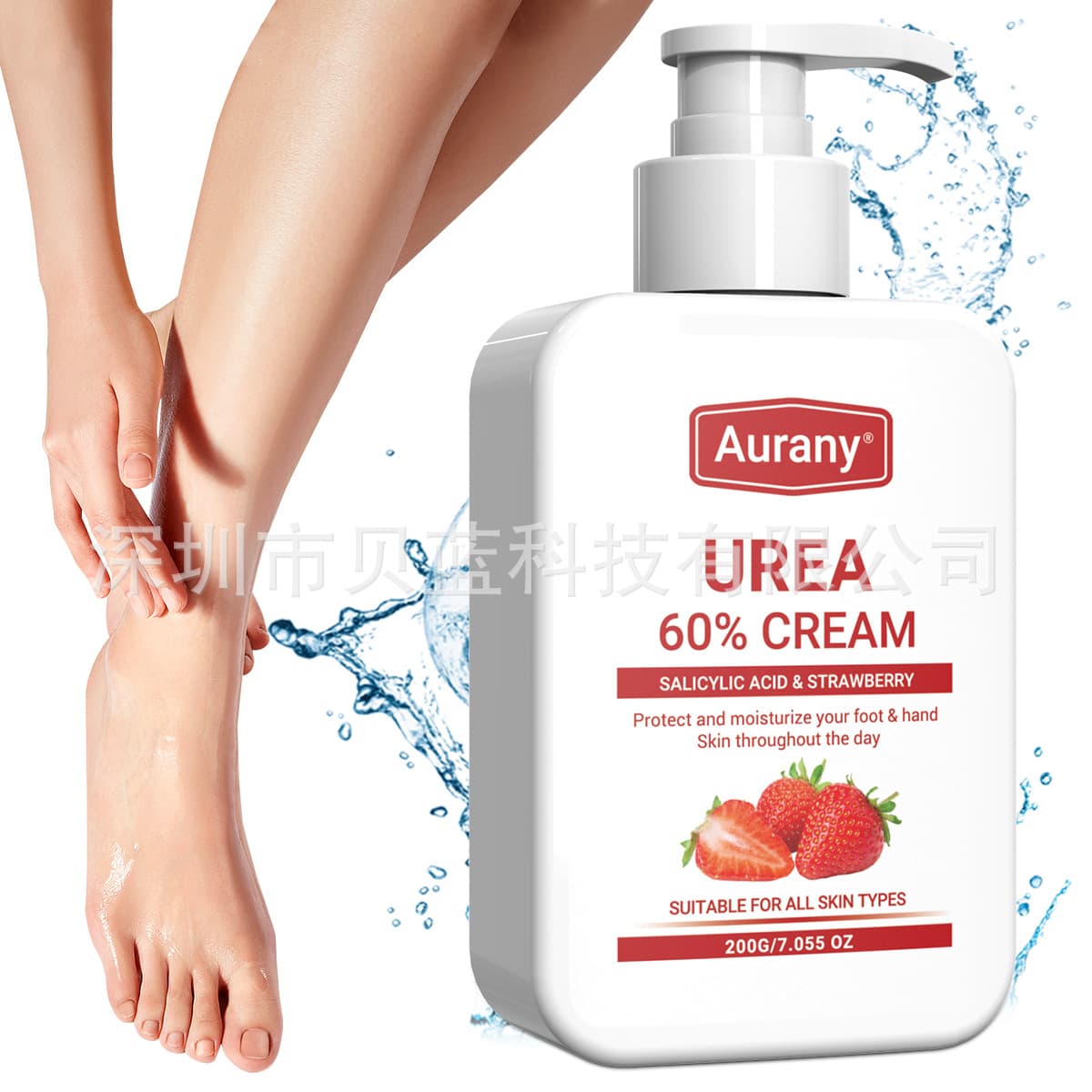 Cross-border exclusive 200g 60% strawberry urea cream for all-day use to relieve dryness on feet, hands and knees