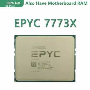 Non-vendor Lock-in AMD Milan EPYC 7773X CPU Processor 2.20GH