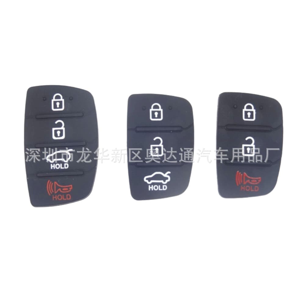 Key button cover for Hyundai Ix35, Mistra, Langdong, Ix25 key silicone button cover