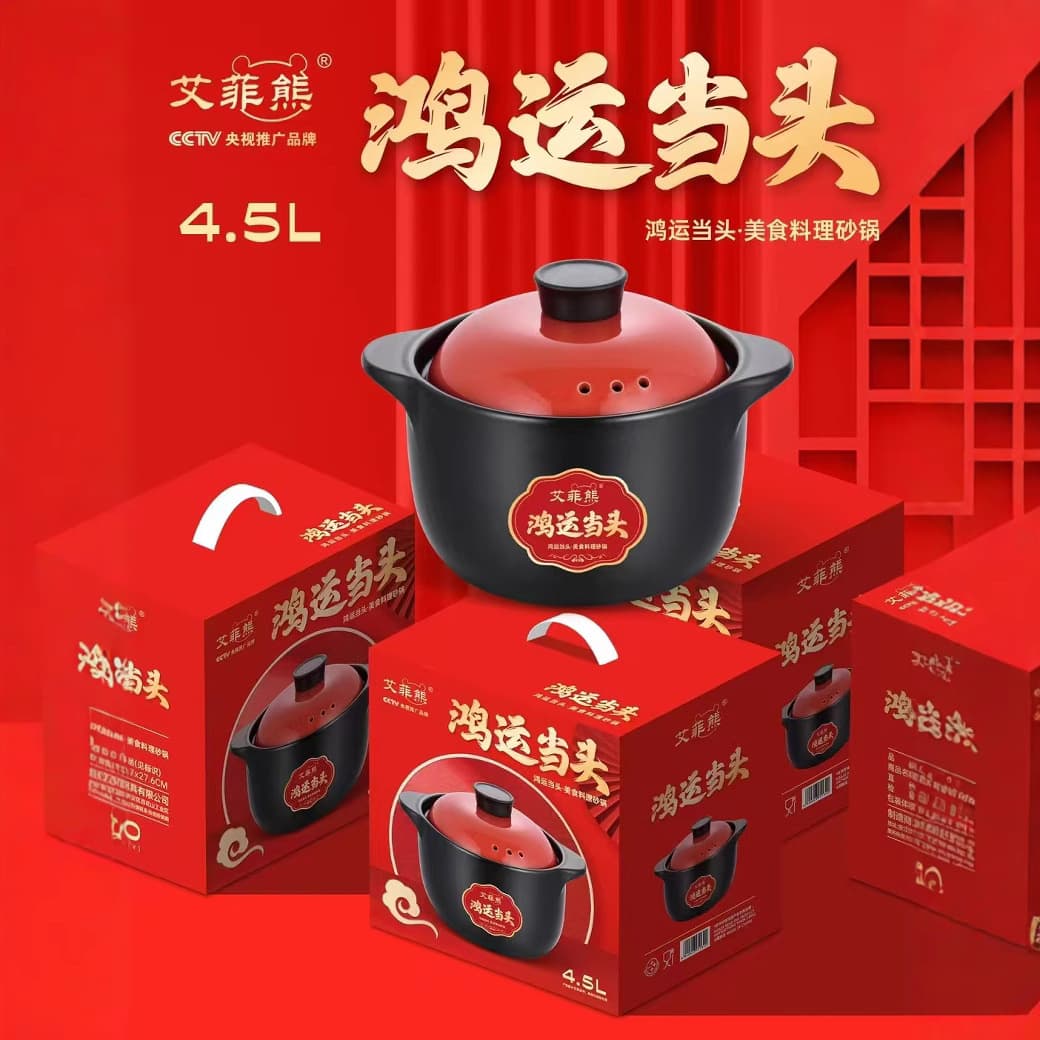 Home-use sandpot for stewing, chicken pot, gas-stove ceramic sandpot, large capacity gourmet cooking soup pot for simmering