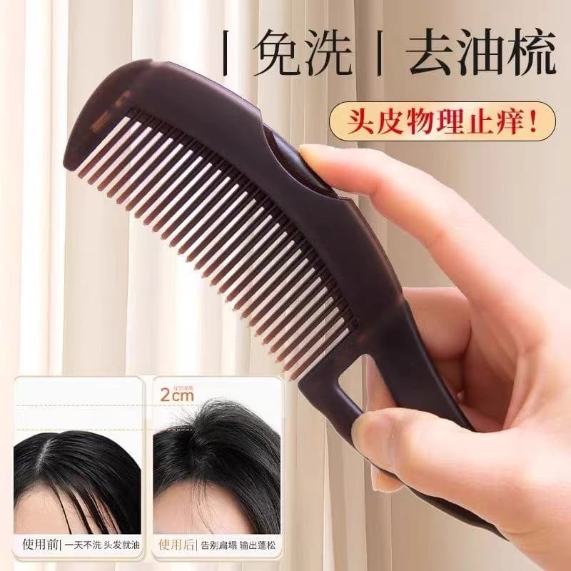 Energy Comb for Scalp, Hollow Comb for Oily Hair, Third and Fourth Generation No-Rinse Hair Massage Comb with Airbag to Remove Grease and Dandruff
