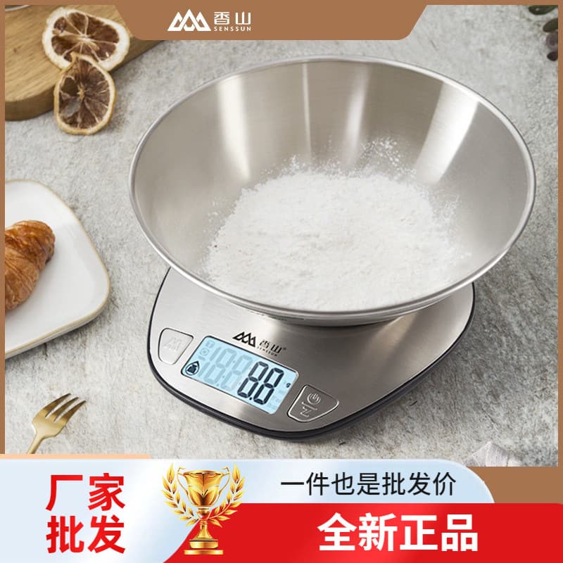 Xiangshan Kitchen Scale, Electronic Counter Scale, Gram Scale for Home Use, Food and Tea Weighing for Baking