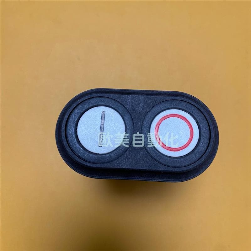 A089*Cooper CEAG Explosion-Proof Double-Head Button GHG4181102R0008 Start/Stop Button GHG41