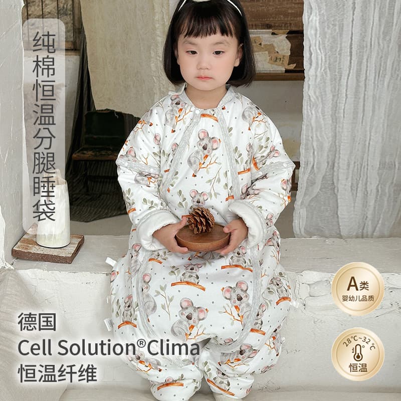 Instagram baby sleeping bag with constant temperature padding, detachable legs, anti-kick blanket, children's sleeping bag, autumn and winter warmer.