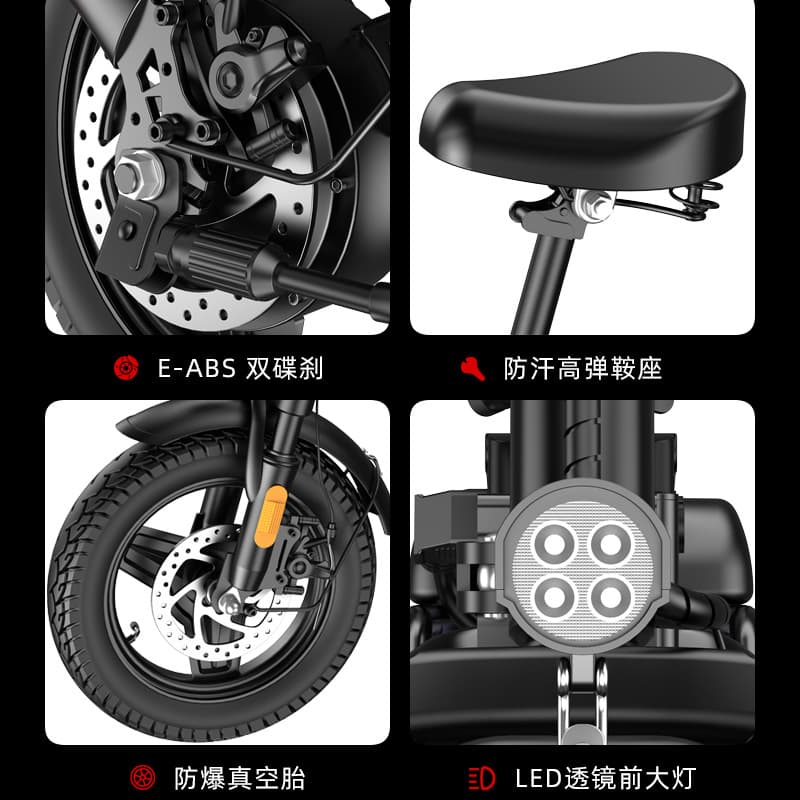 Cross-border Brazil Overseas Warehouse 14-inch Folding Electric Scooter Electric Assist Bicycle Portable Lithium Battery E-bike