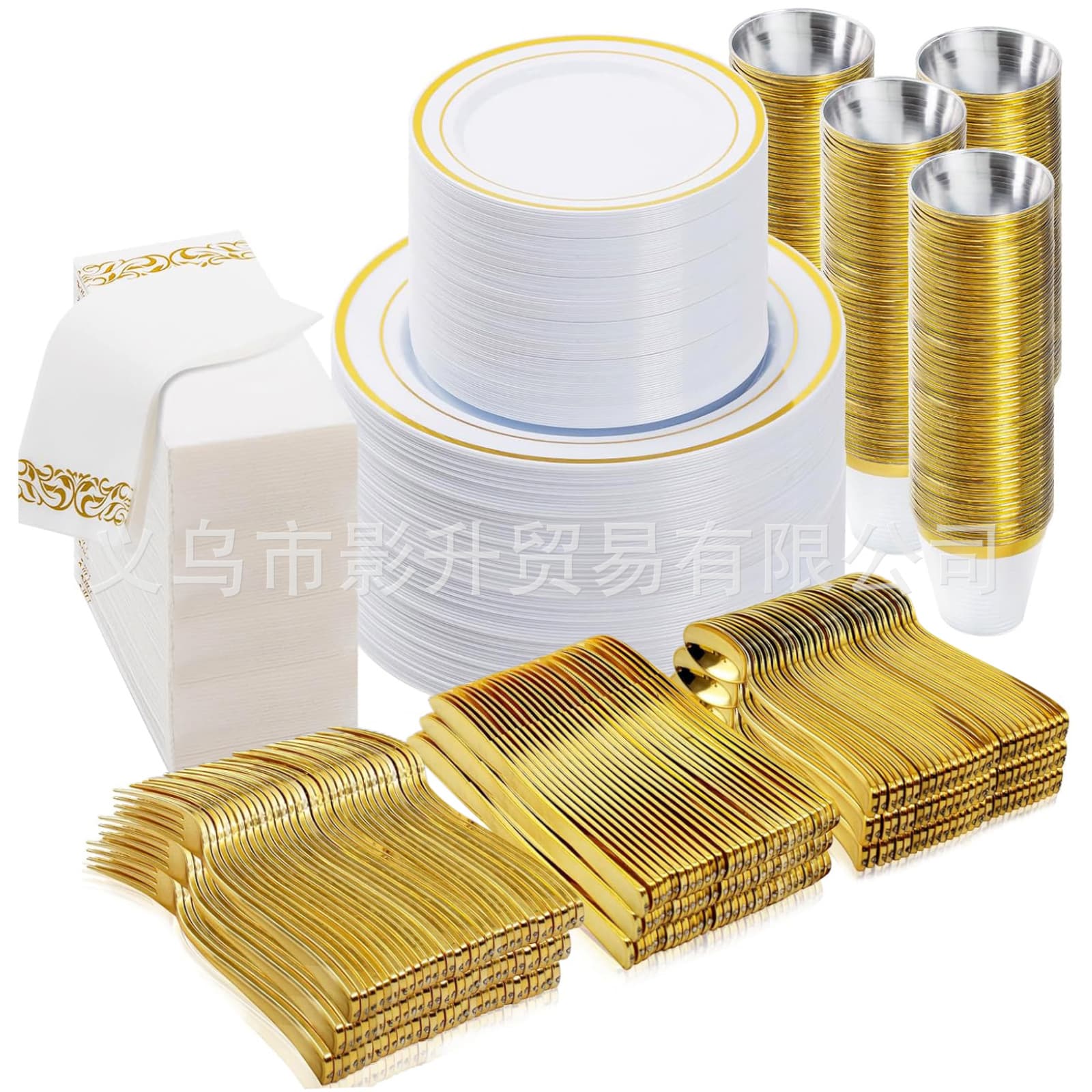 Popular cross-border e-commerce disposable plastic plates (7-inch and 10-inch with gold rims) - Birthday party plastic cup set.